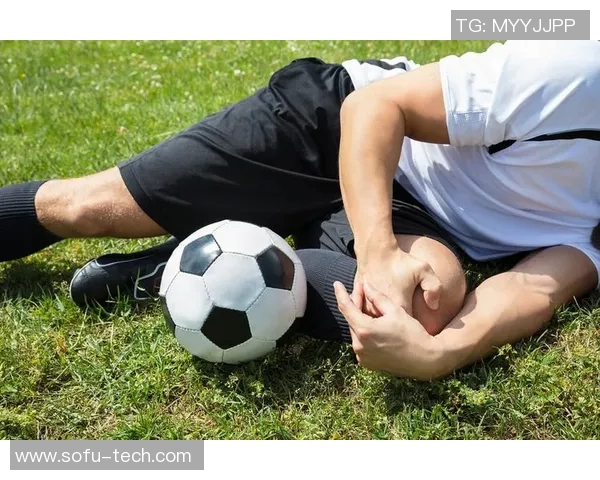 踢足球可能带来的健康风险与意外伤害分析